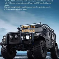 Professional Brushless Off-Road High Speed RC Truck Car 1/8 4WD Climbing Differential Lock Electric Remote Control Truck Vehicle 2