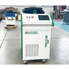 Hanheld Fiber Optic Laser Cleaning Machine For Wood Furniture, Metal Oil Rust Laser Pulse Cleaner 300W 1kw 4