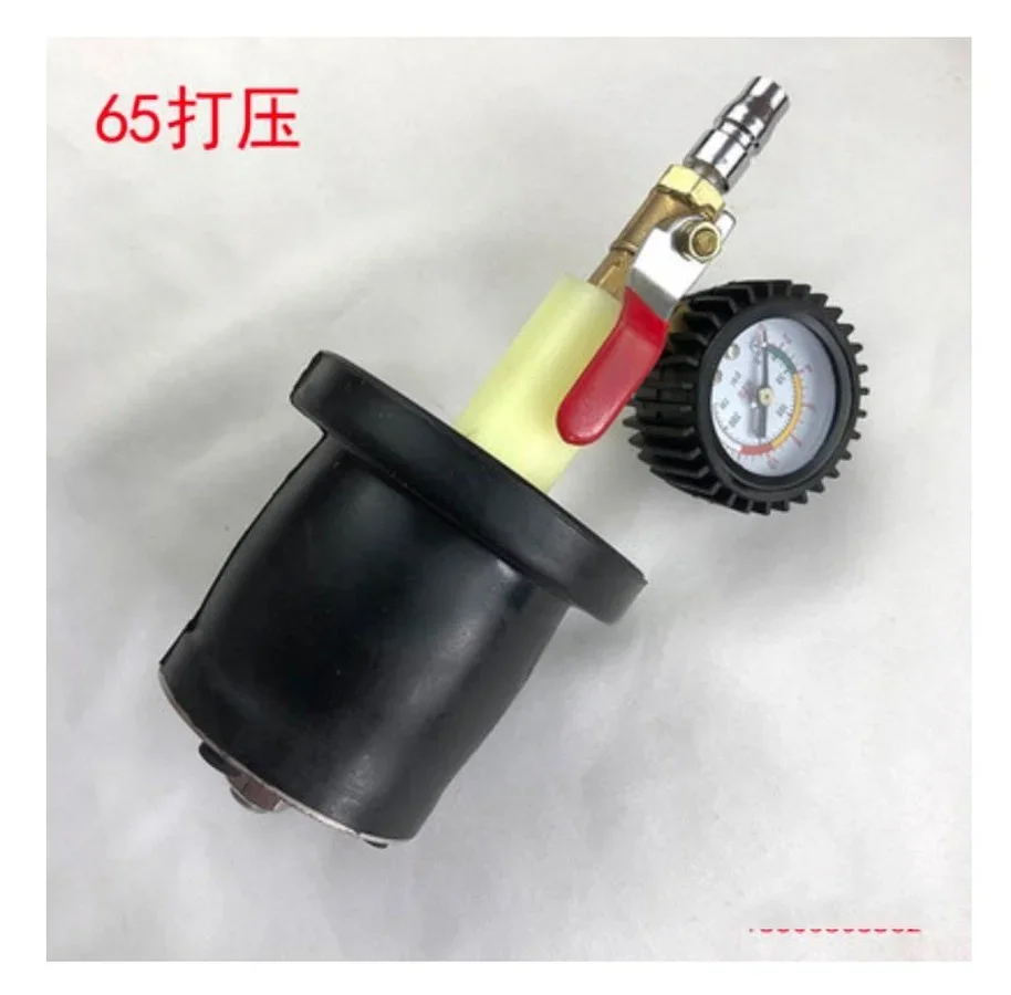 1pc Leak Test of Pressure Tube With Rubber Expansion Plug of Automobile Radiator Squeeze Leak Detection Tool Repair Cooler