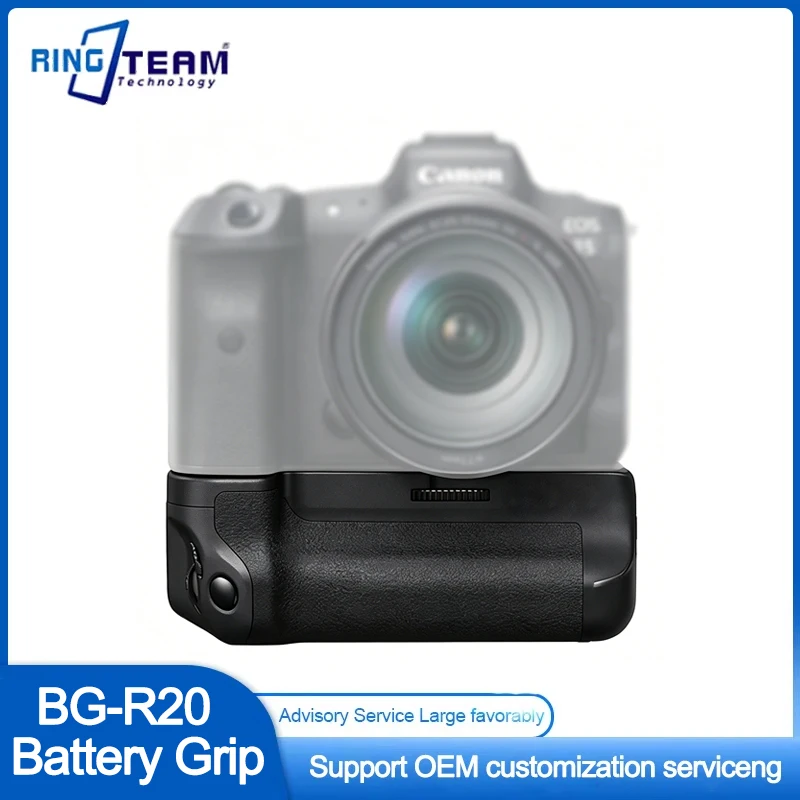 캐논 EOS R5 R5II R6 R6II용 BG-R20 배터리 그립 수직 그립