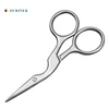 9.3cm Stainless Steel Zigzag Eyebrow Scissors DIY Craft Scissors Sew Diamond Painting Scissors Sewing Machine Accessories 1
