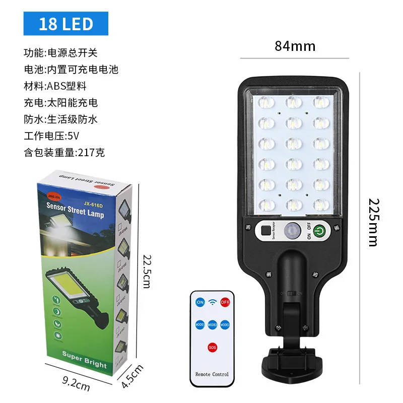 18-LED