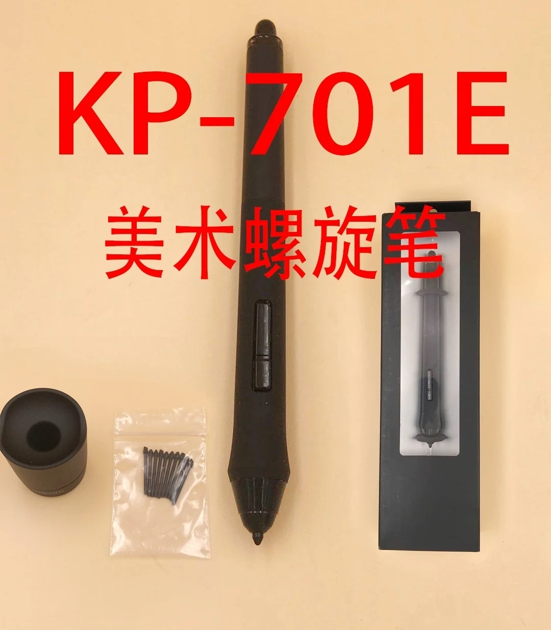 Wacom Intuos4 5 용 새 원본 KP-701E 아트 펜 스탠드베이스가있는 Cintiq 그래픽 태블릿 스타일러스 펜 10PCS 펜촉