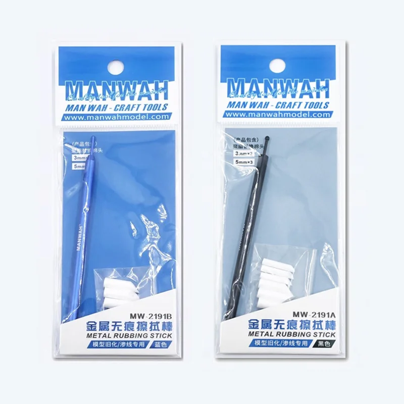 Metal Stainless Wipe Stick seepage line cleaning swabs Stickers Cotton swabs Old effect aids tool For Hobby Model Making 5