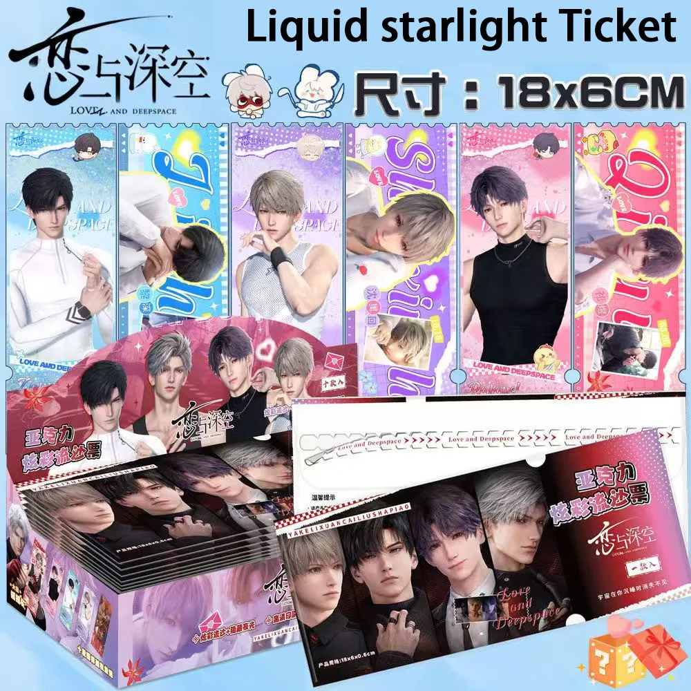 Game Love and Deepspace Rafayel Zayne Xavier Sylus Liquid