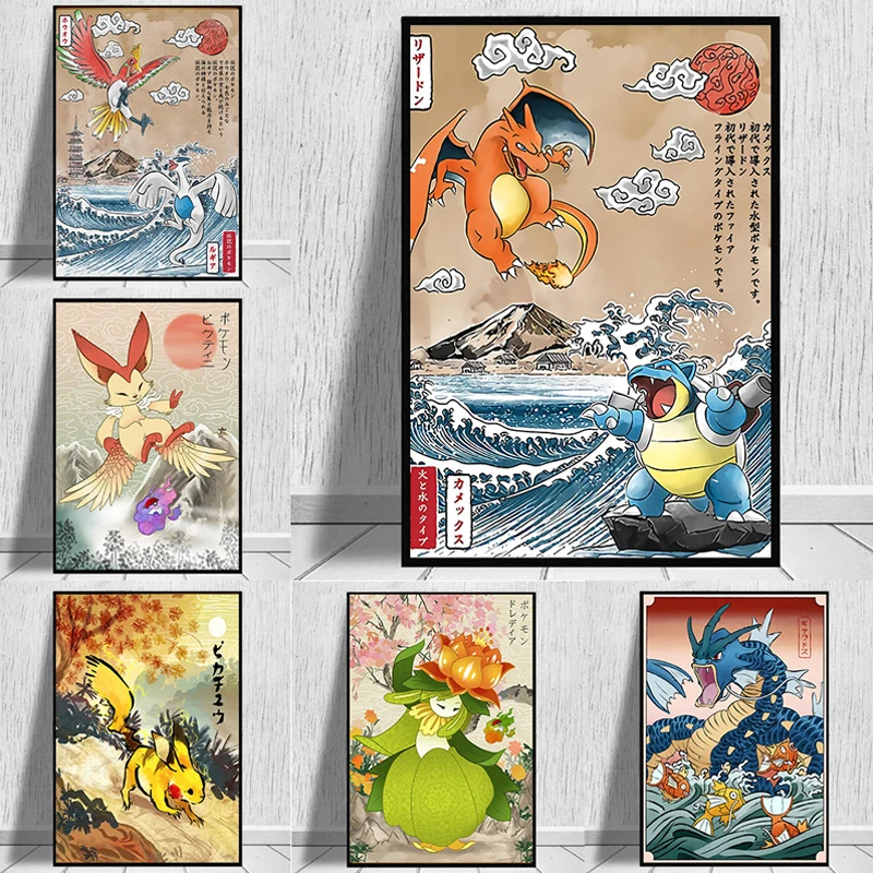  SIMAU Ho-oh And Lugia Legendary Battle Poster for Room