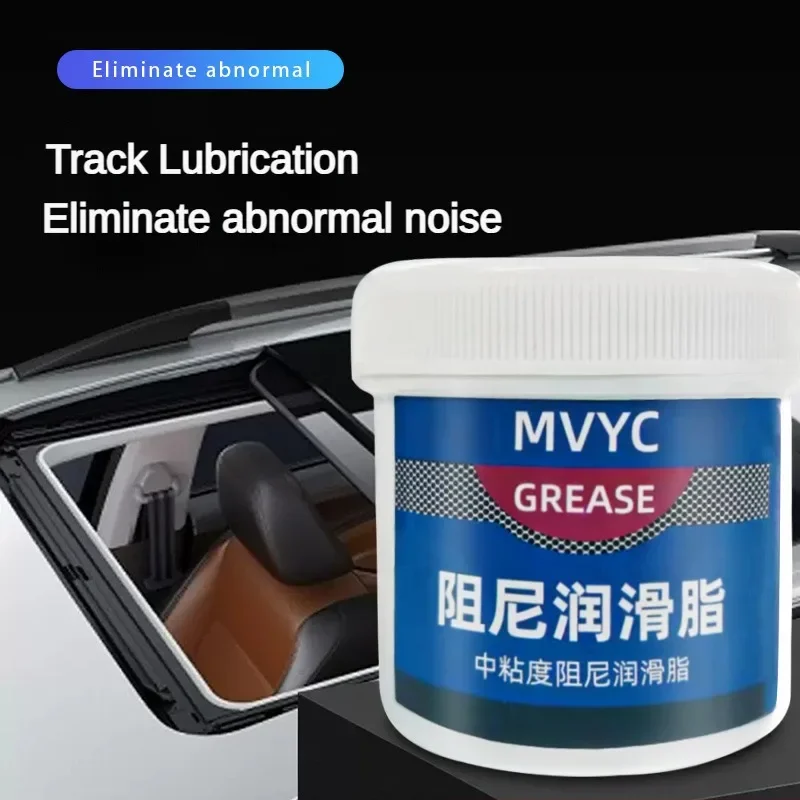 Car Lubricant Grease Lubricant Automotive Grease Shock-absorbing er Door Noise Elimination Multi-purpose Bearing Lubrication Special Maintenance Supplies