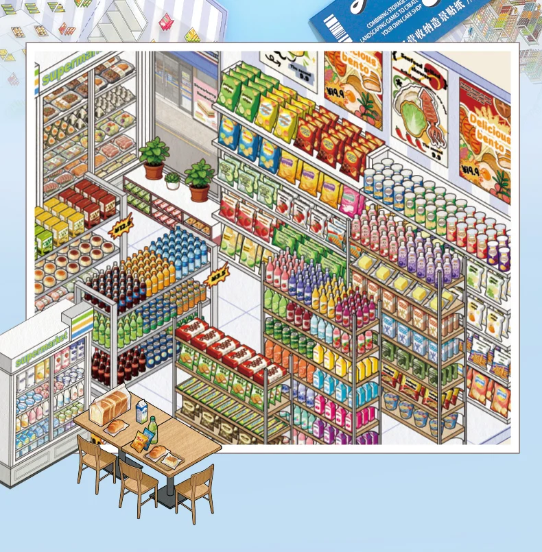 JIAMEI Kawaii 3D Miniatur Szene Store Management 2.0 Cartoon Hütte Landschaft Aufkleber DIY handgemachte Stapeln Scrapbook Aufkleber – Detail 11