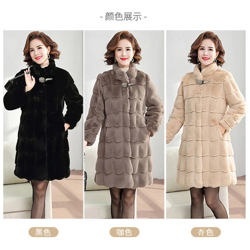 Women New Vintage Faux Leather Mink Fur Coat Plus Size Thickened High Quality Fashion Loose Long overcoat M-5XL