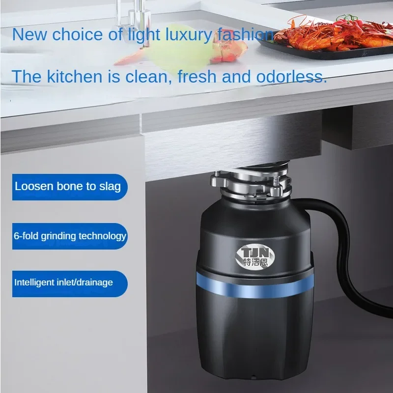 Kitchen Waste Disposal, Household Food Shredder, Sewage Wireless Switch, Kitchen Food Waste Disposers