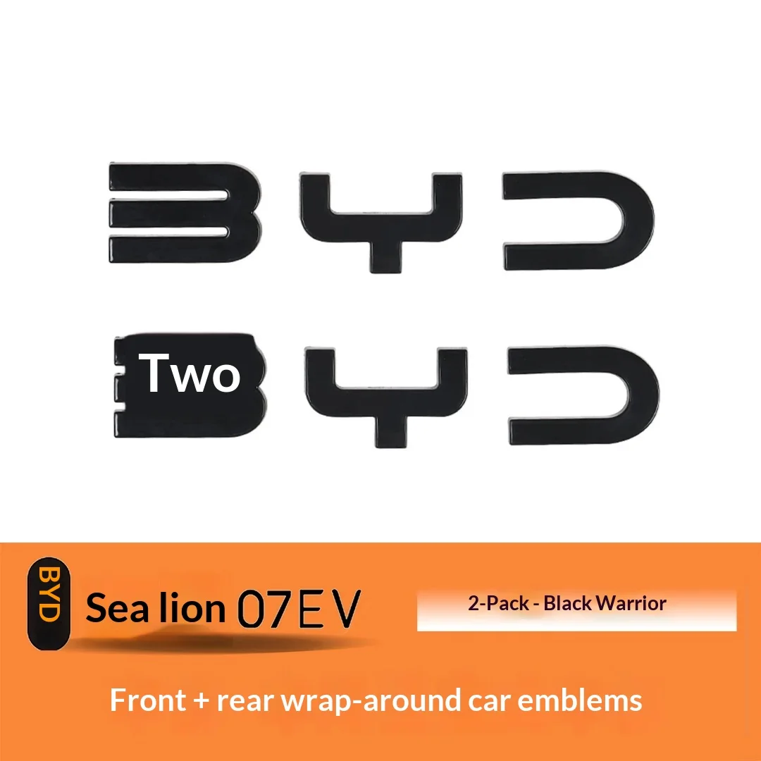 BYD 씰라이언 07 EV 블랙 카 엠블럼 프론트 엠블럼 블랙 커버 엠블럼 스티커 분해 불필요