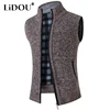 2023 Autumn Winter New Solid Color Fashion Stand Collar Sleeveless Tank Top Man Casual Loose Zipper Pockets Warm Knitting Vest 1
