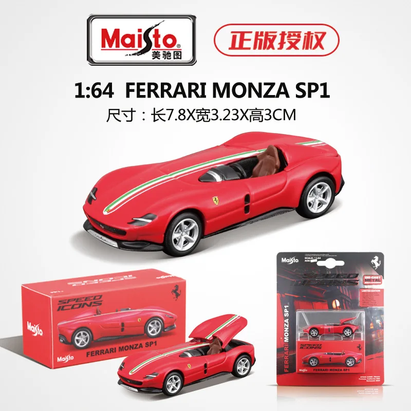 New In Stock Maisto 1:64 Ferrari Sf90 Stradale Alloy Miniature