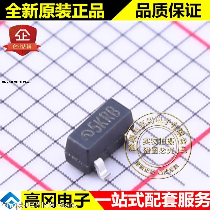 

10 шт. ME6206A25XG SOT-23 5KRB ME 2,5 V