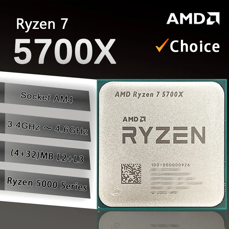 AMD Ryzen 7 5700X CPU ピン折れなし 美品 AMD Ryzen 7 5700X CPU ピン