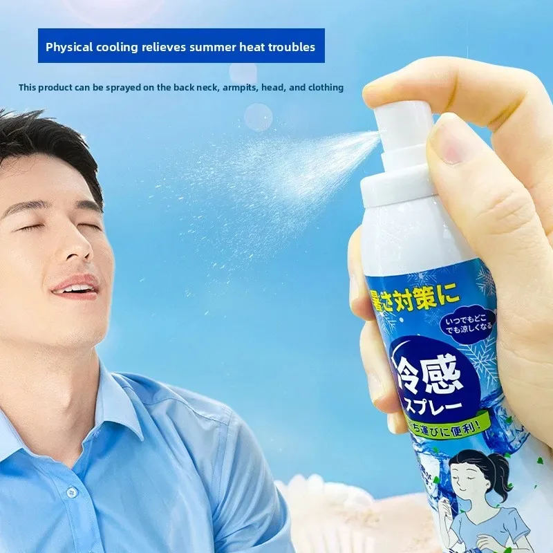Students Summer Cooling Spray Portable Ice Feeling Clothing Training Relief Summer Car Seats Quickly Cooling Spray