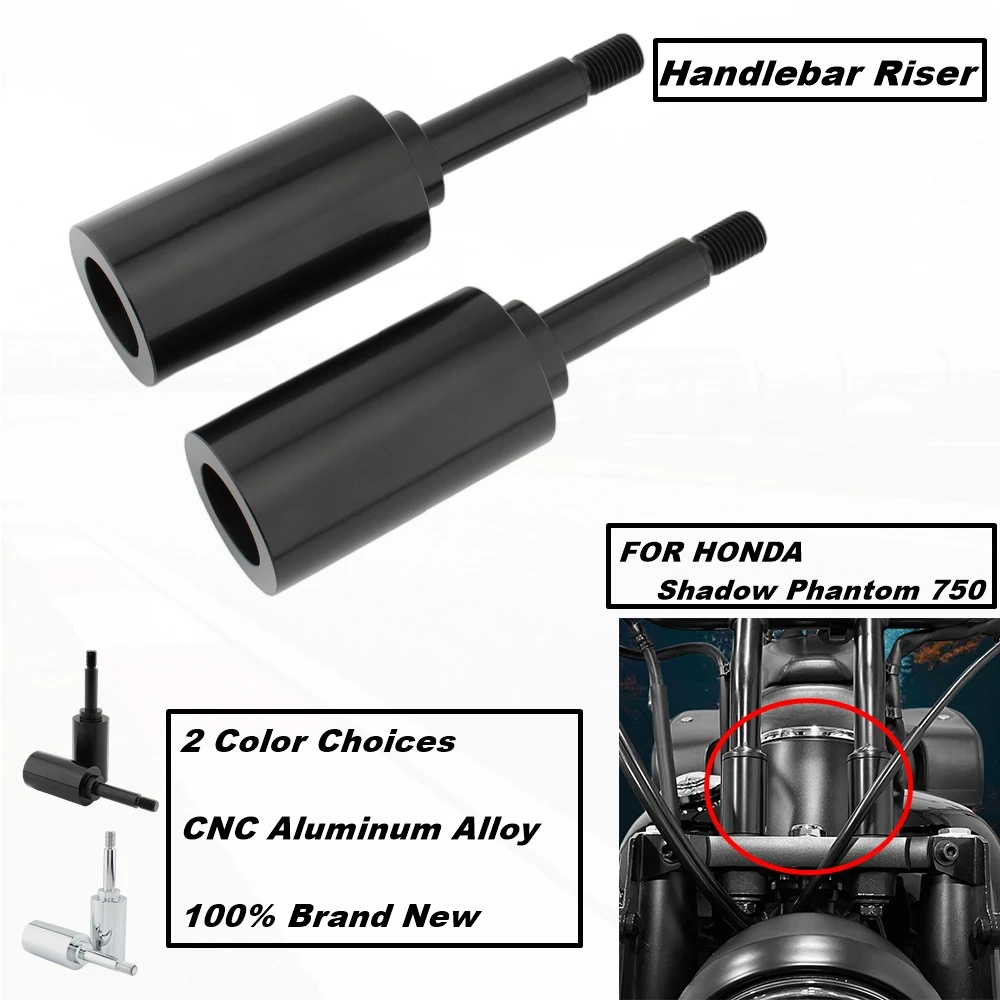 

Крепление на руль мотоцикла для Honda Shadow Phantom 750 VT750C2B 2010-2022, зажимные адаптеры Lncrease 65 мм CNC, алюминий