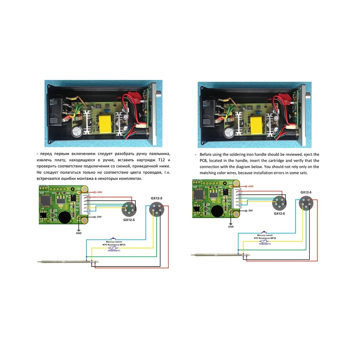 

STM32 2.1S OLED T12 Solder Iron Temperature Controller Welding Tools Electronic Soldering Wake-Sleep Shock 110-240V(B)