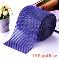 7 royal blue