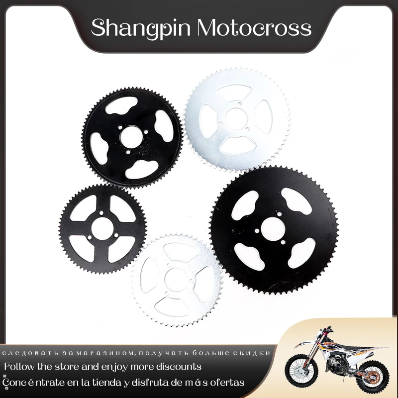 T8F Rear Sprocket 35t-74t Teeth 47cc 49cc ATV Mud Pit T8F Rear