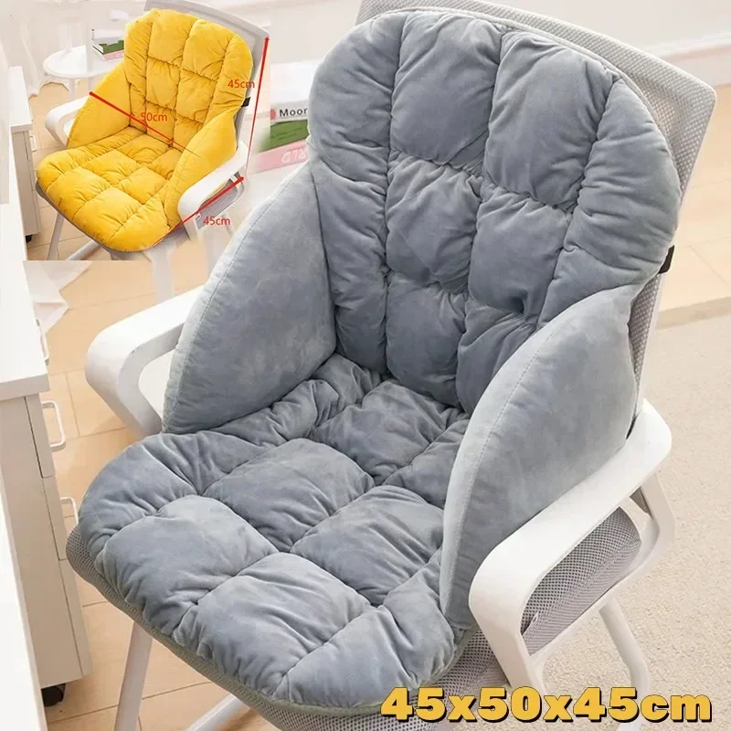 ChairCushionReclinerRockingThickeningSofaRattanChairCushion