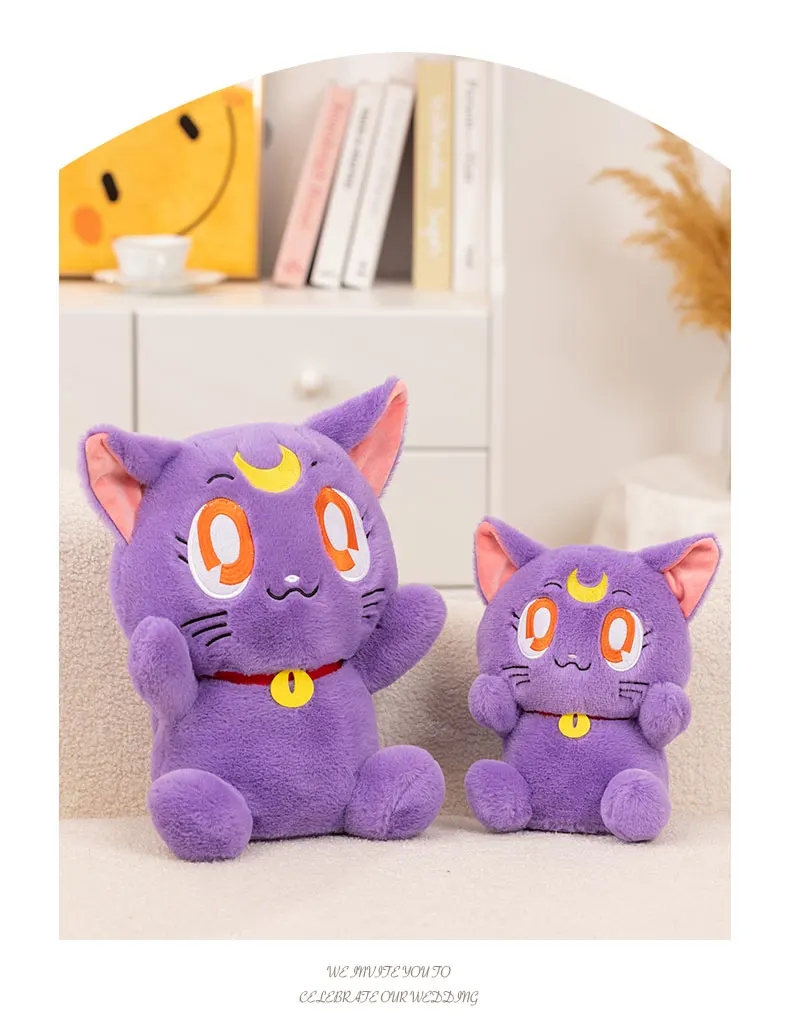Sc3f1fb004a014e64abded15a4119926ct - Anime Plush UK Store