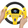 Eletric Simulation Steering Wheel Toy Copilot Stroller Steering Wheel Vocal Toys Creative Kids Early Educational Car Driving Toy 4