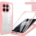 QCQBG pink