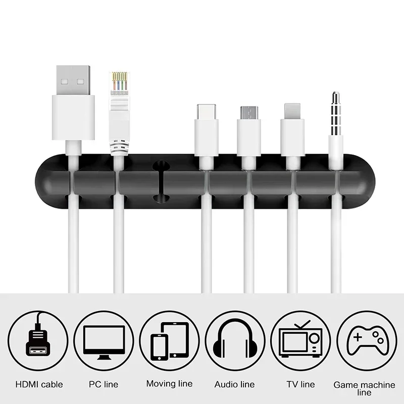 Clips Cable Winder Desktop Self Adhesive USB Charging Cable Holder Wire Wrapped Cord Table Organizer Office Supplies