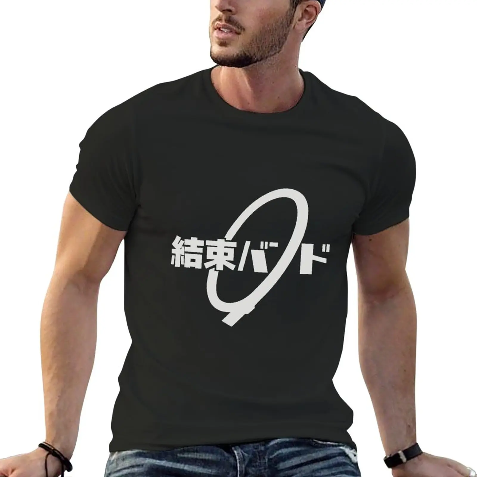 

New Kessoku Band Bocchi The Rock Logo - Kessoku Bando T-Shirt Short sleeve mens graphic t-shirts hip hop