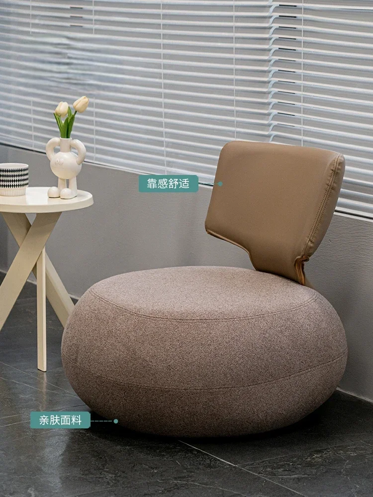 

Скандинавский домашний диван для спальни, кресло для отдыха, роскошный круглый стул для отдыха, простой стул с одной спинкой для гостиной