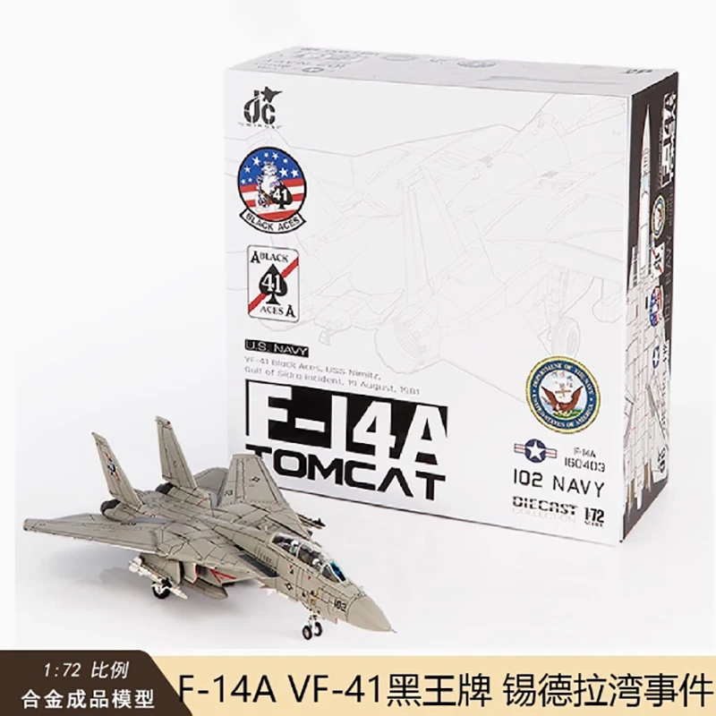 UNIMAX F14 1:72 ダイキャストモデル　F-14 VF-41 Diecast Metal Alloy 1/72 Scale F14A F-14 F14 VF-41 US Navy