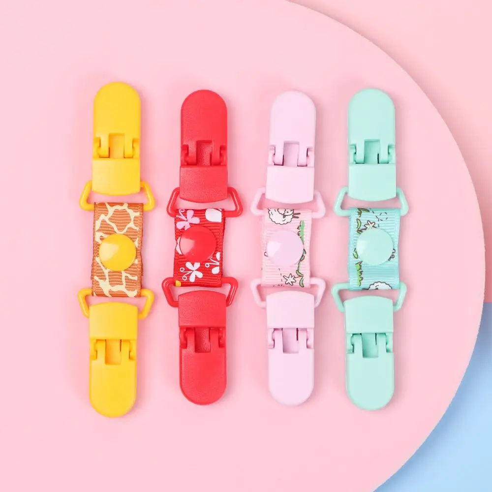 Polyester Baby Stroller Handkerchief Clip with Anti Lost Chain