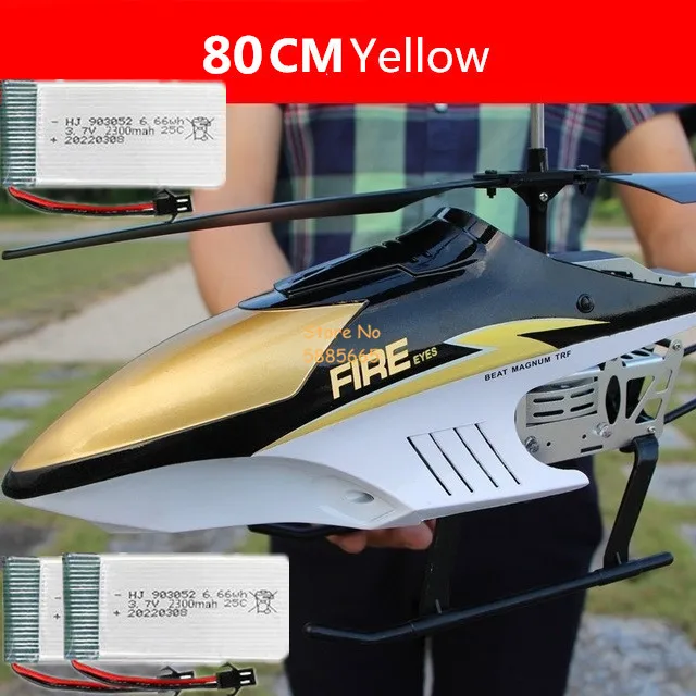 Rc Helicopters 