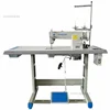 Automatic Industrial Flat-Bed Sewing Machine Upholstery Sewing Machine High Speed Table Stand Commercial Sewing Machines 3