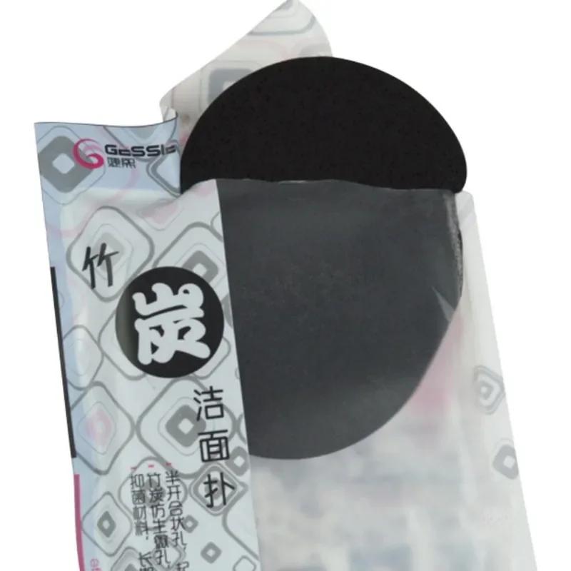 1Pc Natural Soft Black Bamboo Sponge Puff Beauty Facial Wash Cleaning Cosmetic Puff 5
