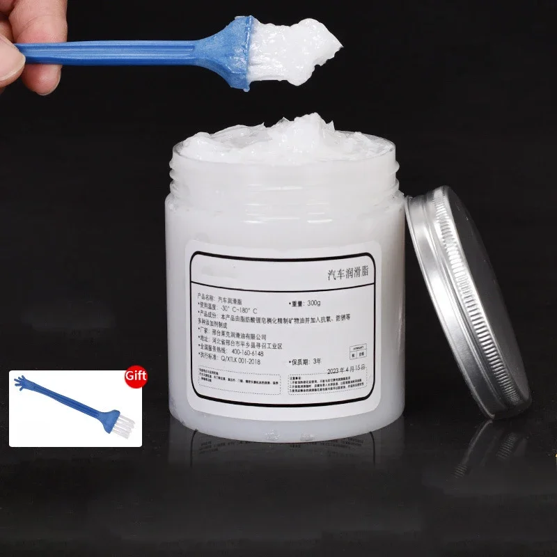 Car lubricant Grease lubricant Bicycle lubricant Lubricating Grease Waterproof Bike Bearing Grease Car Sunroof Track For Wiper Mechanical Maintenance Gear Oil Auto Accessories