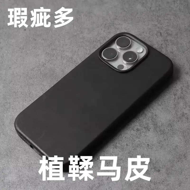 YMW Scratc Crazy Horse Genuine Leather Case for iPhone 16 15 Pro Max Plus 14 13 mini Magnetic PULL-UP Cowhide Phone Cover - Image 18