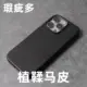 Thumbnail 18