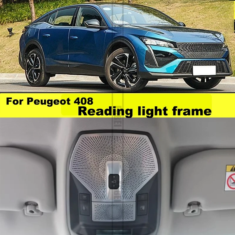 

Защитная декоративная рамка для Peugeot 408, из нержавеющей стали