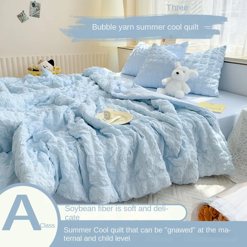 

Summer Quilt Cool Comforter Quilt Seersucker Soft Household Machine Washable Suitable Cool and Refreshing이불 Blanket