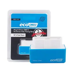 Fuel Saver Tuning Box - Eco OBD2 Diesel Efficiency Booster (Blue)