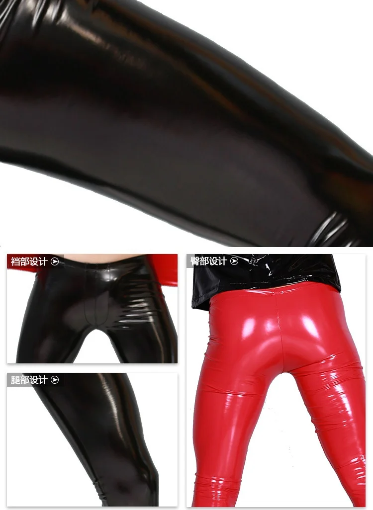Description Picture 6 of itemMen Casual Jeans Skinny Pants Faux Leather Pencil Trousers Pantalon Mirror Convex Crotch Fashion Glossy Leather Bootcut Leggings