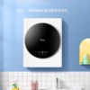 Washing Machines New Wall-hung  Baby and Child Underwear  Wall-mounted Mini Drum Washing Machine  Mini Washing Machine 1