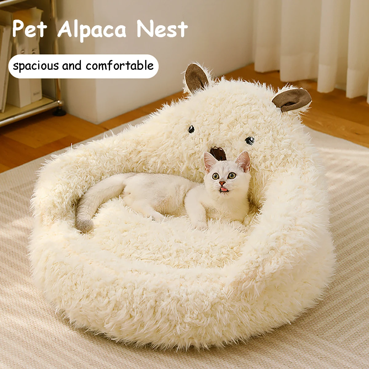 

Милая кровать для кошки, супермягкий теплый диван для домашних питомцев, для маленьких собак, кошек, в форме альпаки, моющаяся Нескользящая Лежанка для котят, щенков, товары для домашних животных