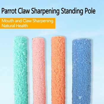 1PC Random Colors Parrot Perch Parrot Cage Accessories Bird Perch Stand Toy Colored Quartz Sand Sharpen Paw Toy Fit For Birds - Image 3
