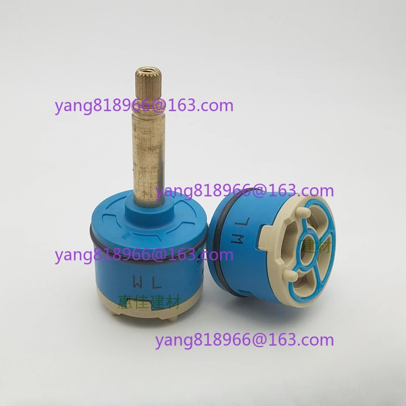 Universal mixing valve core conversion valve core 38mm 1PC
