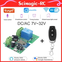 Tuya WiFi Smart Relay Switch USB 5V,DC 7-32V 85-250V 1 CH Jog Self-locking Module Alexa Google Home RF 433MHz Remote Control 1