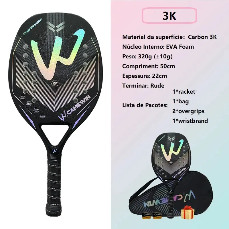 Raquette de Padel Pro Hybrid - Surface Comfort en fibre de carbone