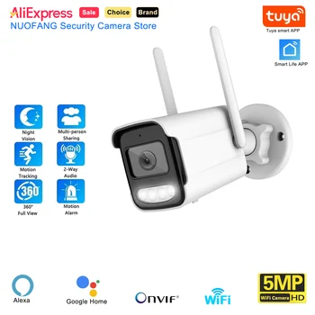 Telecamera IP Wifi da 5MP Tuya Smart Wireless HD AI Telecamera di rilevamento umano con ONVIF CCTV Telecamera di sorveglianza esterna di sicurezza impermeabile